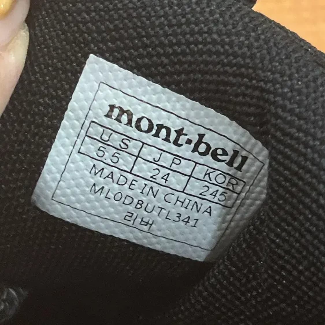 몽벨 보아 리버 트레킹화 등산화 245 G06588 상품이미지5
