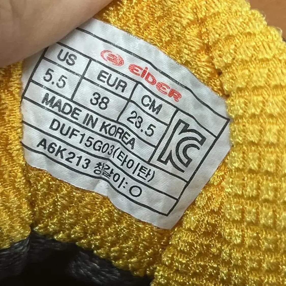 아이더 보아 고어텍스 안전화 등산화 235 G06631 상품이미지5