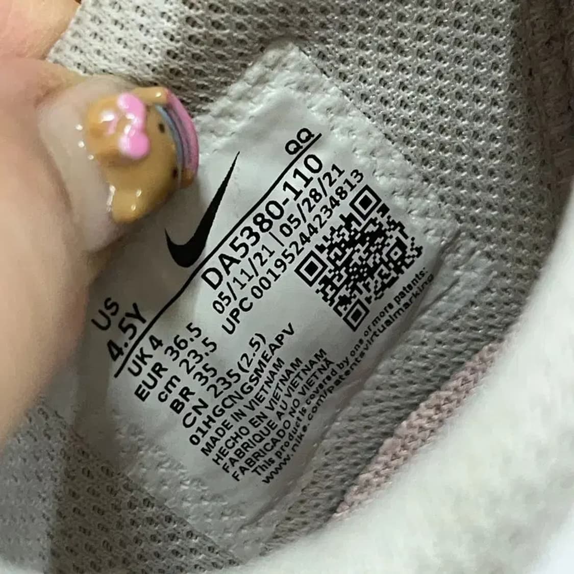 나이키 코트 레거시 스니커즈 운동화 235 G06773 상품이미지5