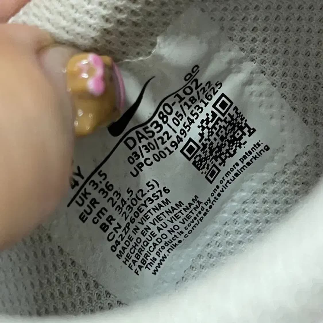 나이키 코트 레거시 스니커즈 운동화 230 G06775 상품이미지5