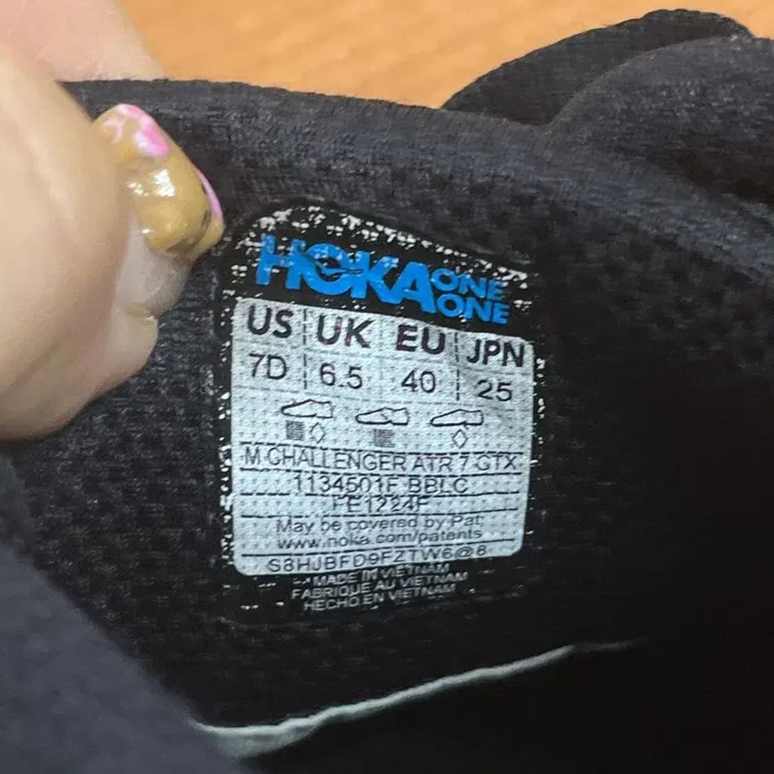호카 챌린저 ATR 7 고어텍스 런닝화 운동화 250 G06851 상품이미지5