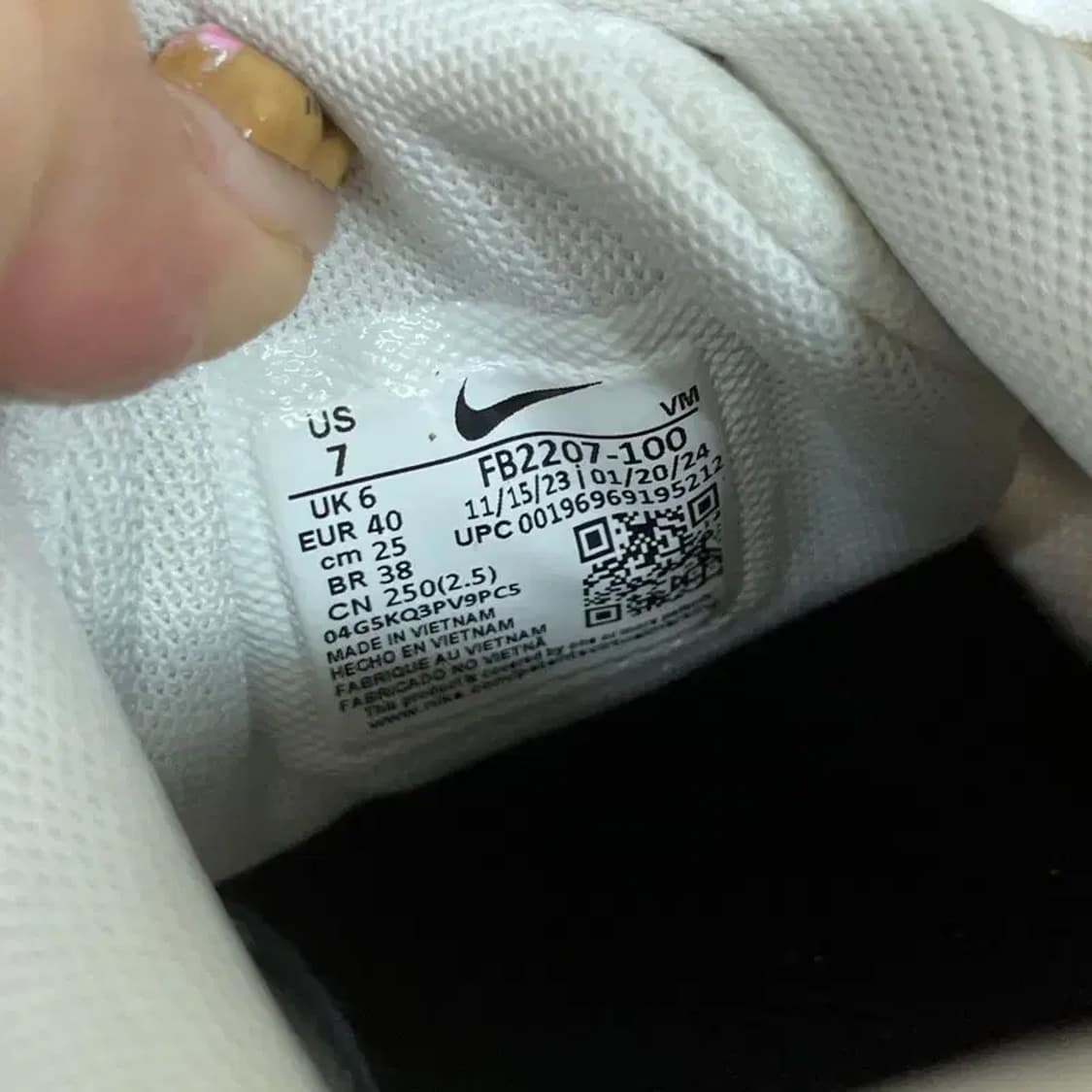 나이키 레볼루션 7 런닝화 운동화 250 G06896 상품이미지5