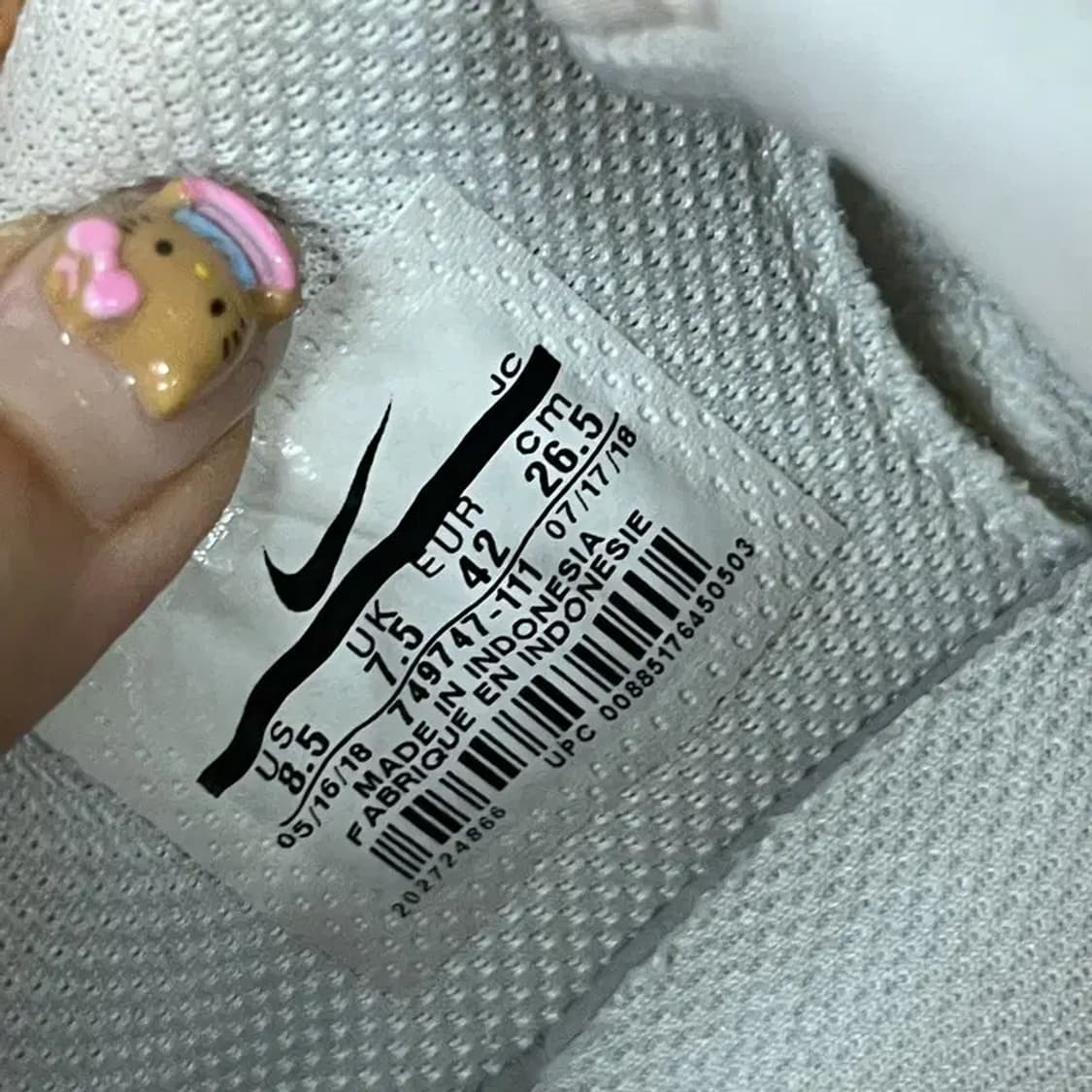나이키 코트 로얄 스니커즈 운동화 265 G06996 상품이미지5