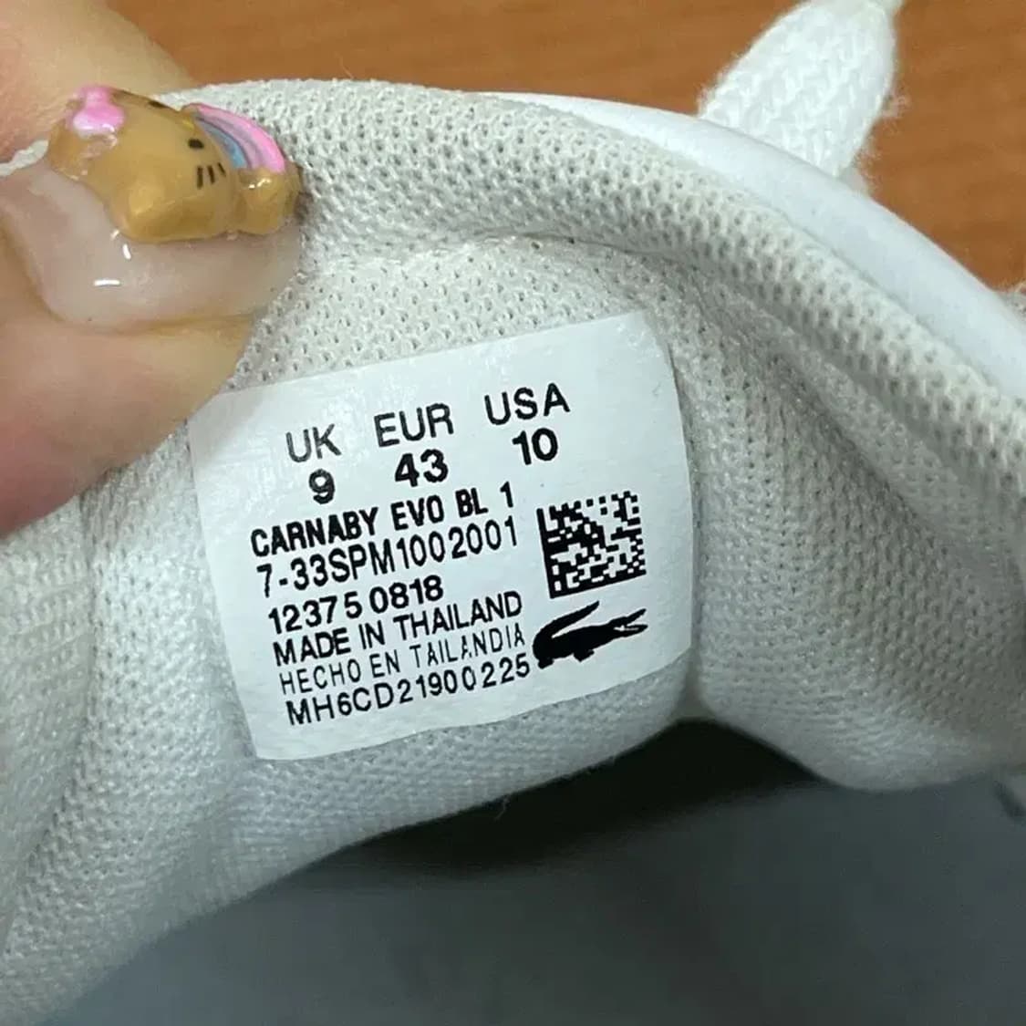 라코스테 카나비 에보 스니커즈 운동화 UK9 G07026 상품이미지5