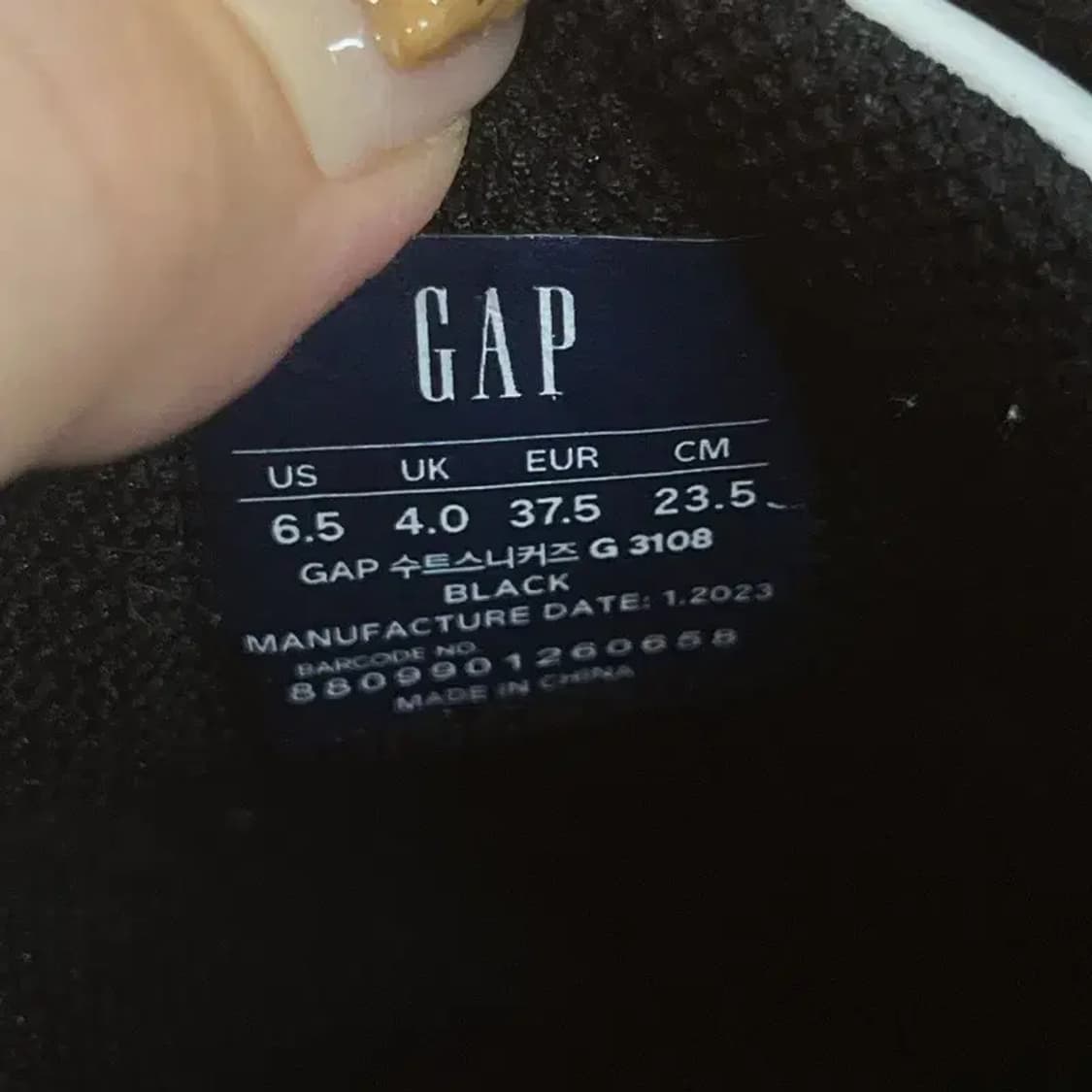 갭 GAP 수트 스니커즈 운동화 235 G07060 상품이미지5