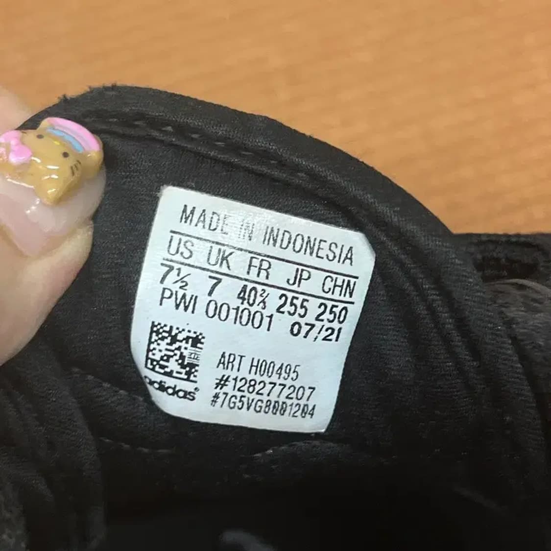 아디다스 이큅먼트 21 런 콜드 레디 런닝화 운동화 255 G07140 상품이미지5