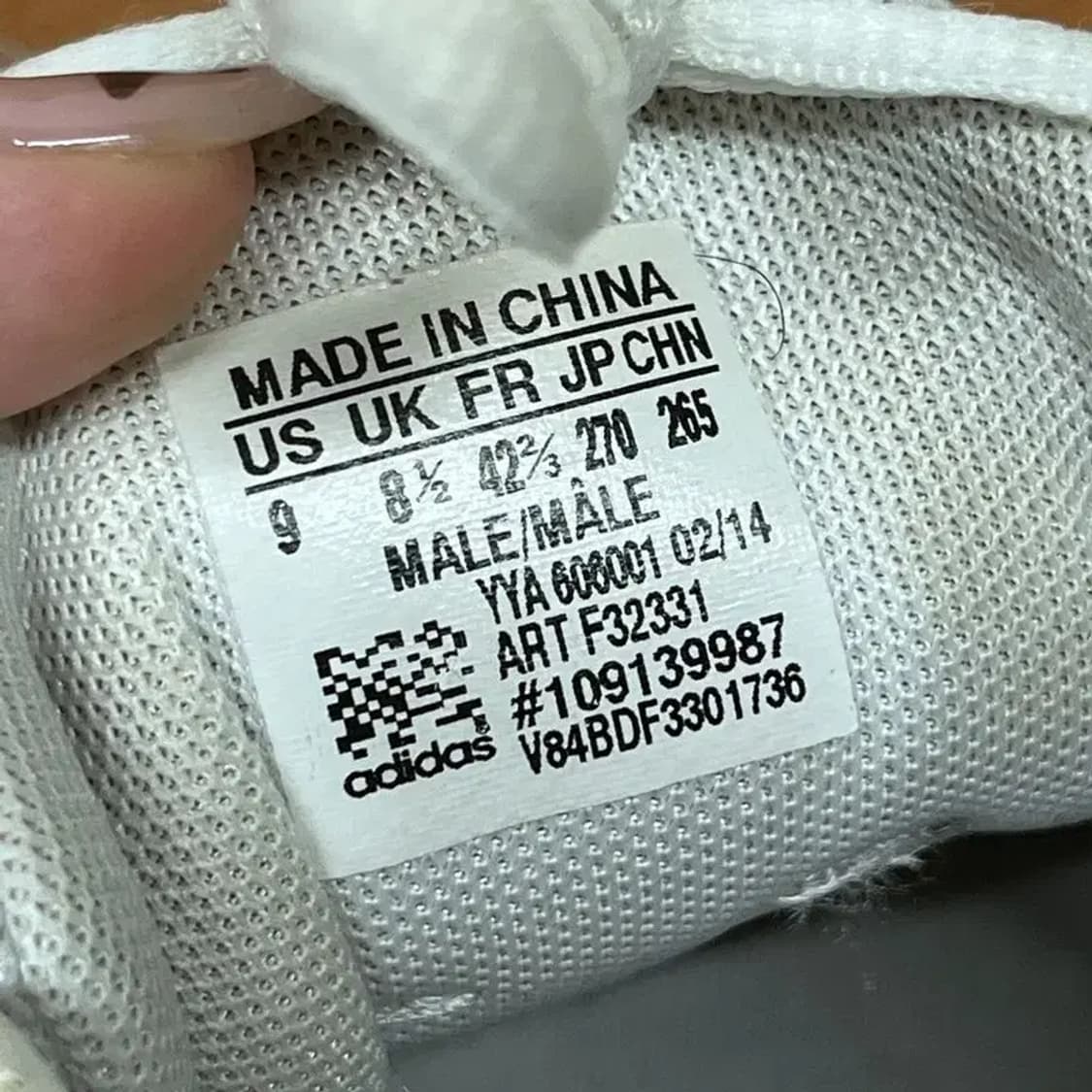 아디다스 아디파워 바리케이드 8 테니스화 운동화 270 G07429 상품이미지5