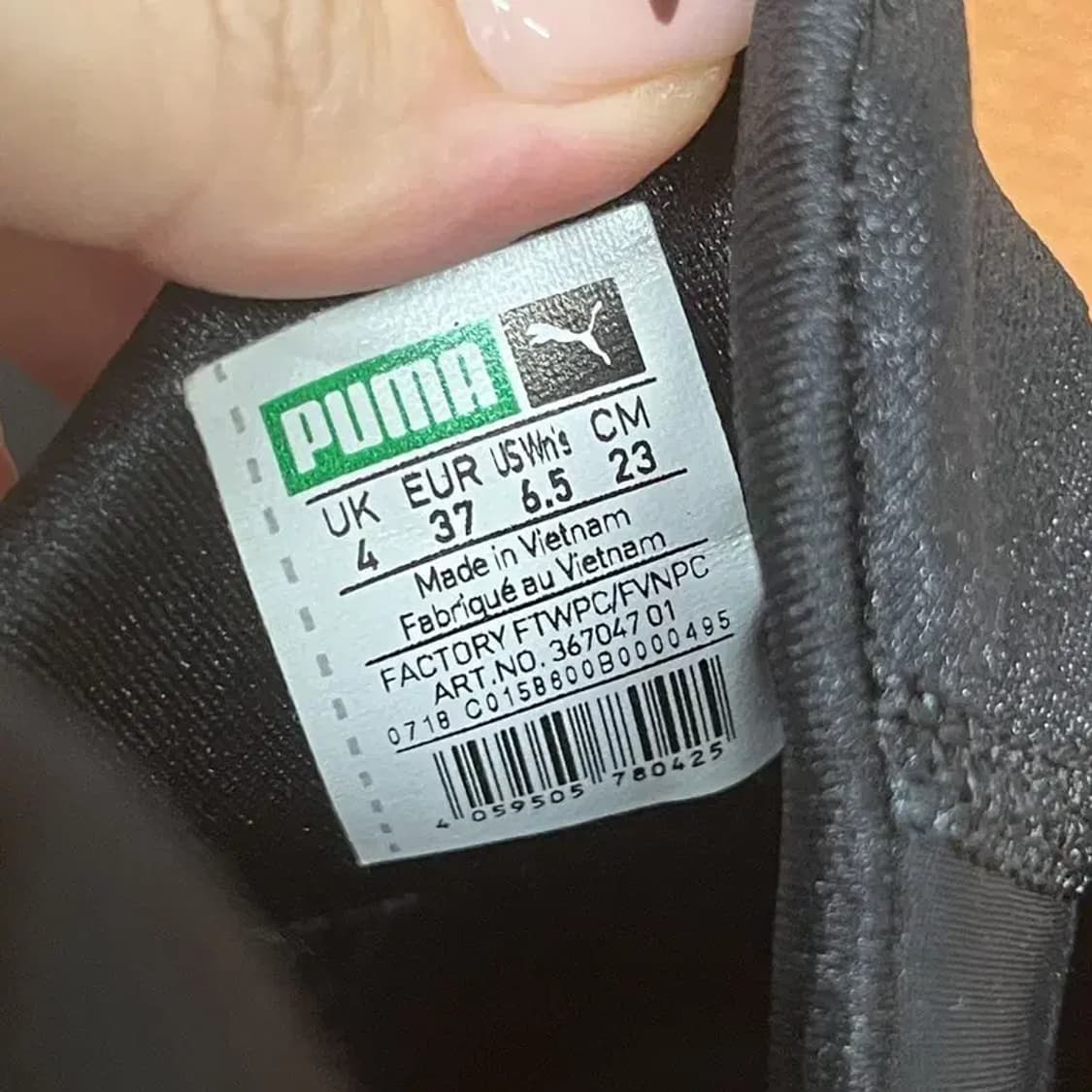 푸마 뮤즈 메탈릭 런닝화 운동화 230 G07440 상품이미지5