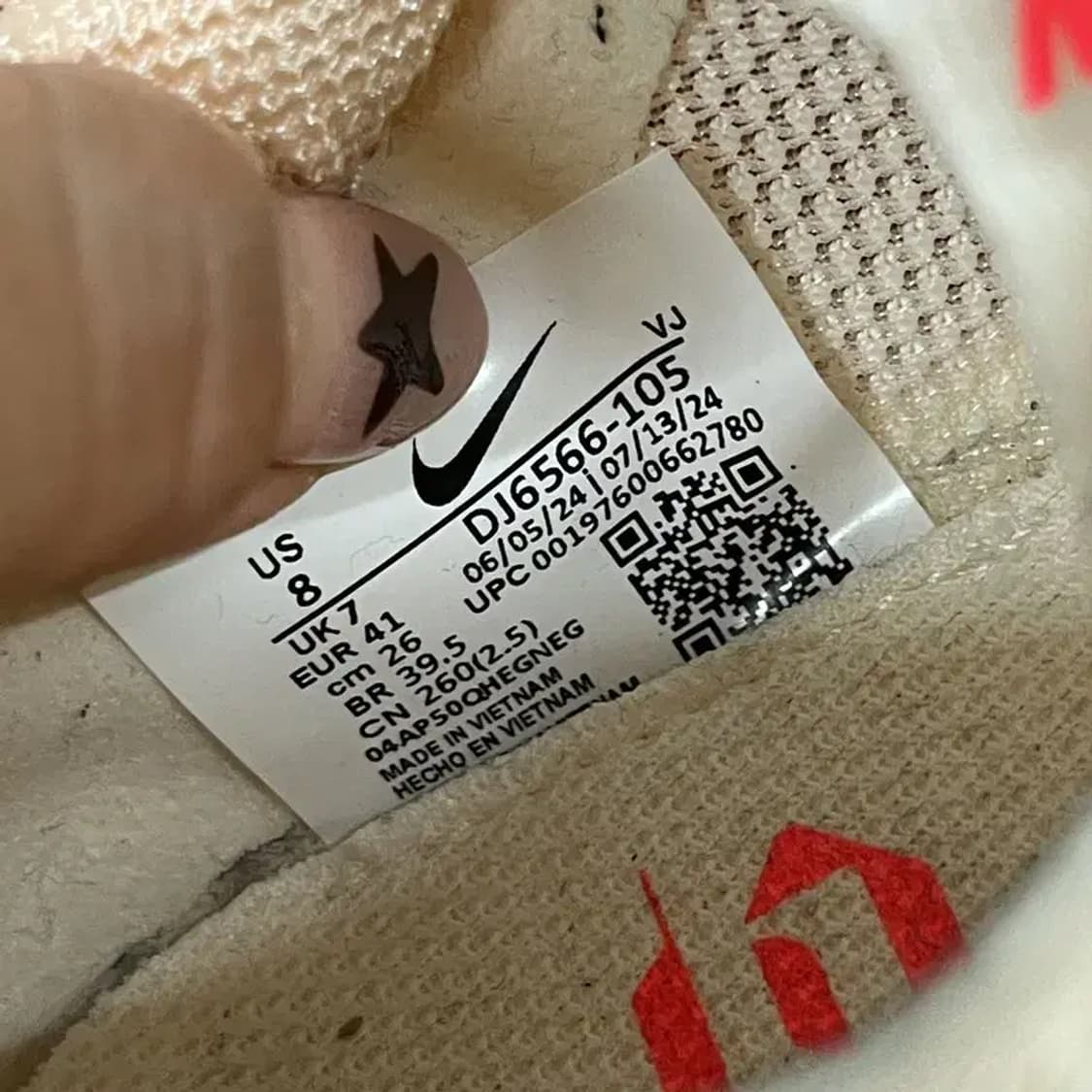 나이키 스트릭플라이 런닝화 운동화 260 G07649 상품이미지5