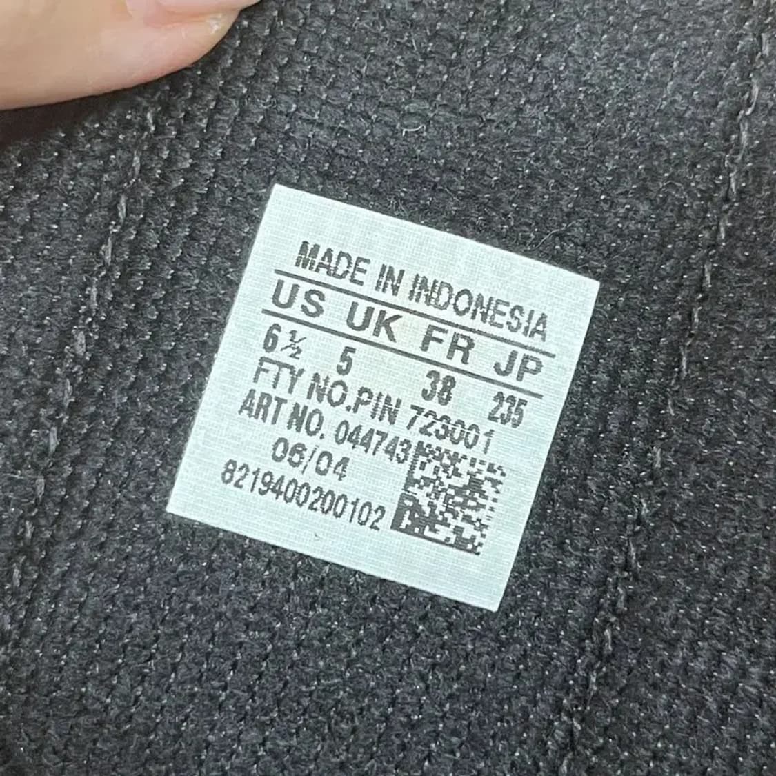 아디다스 빈티지 검골 복싱화 부츠 235 G07663 상품이미지5