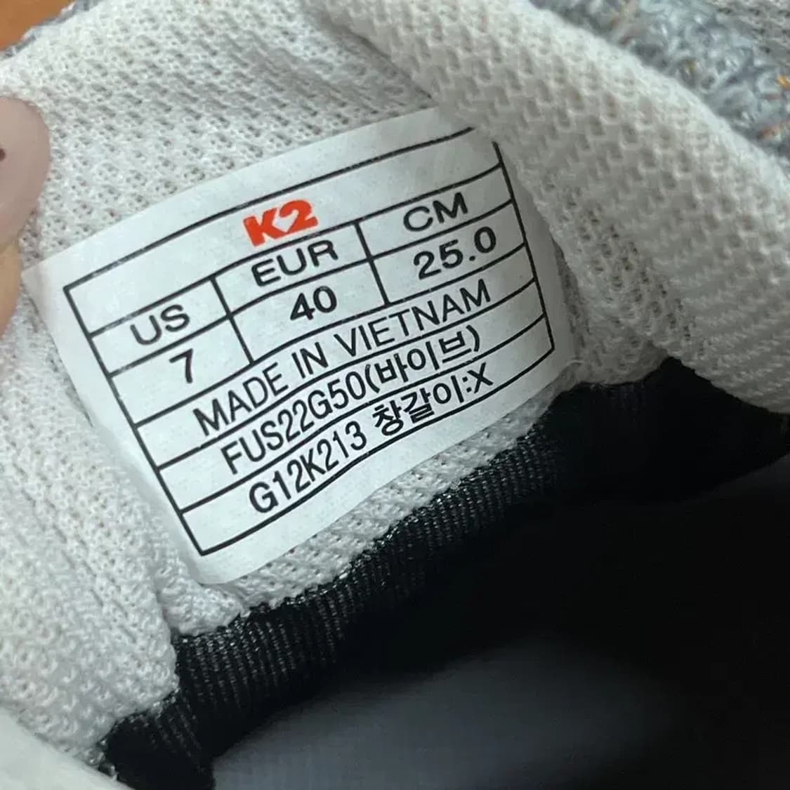 K2 바이브 고어텍스 트레킹화 등산화 250 G07804 상품이미지5