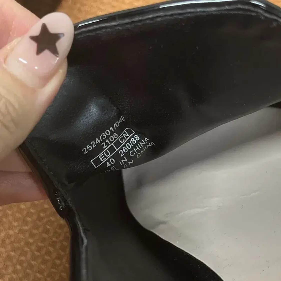 자라 ZARA 베이직 테슬 로퍼 260 G07902 상품이미지5