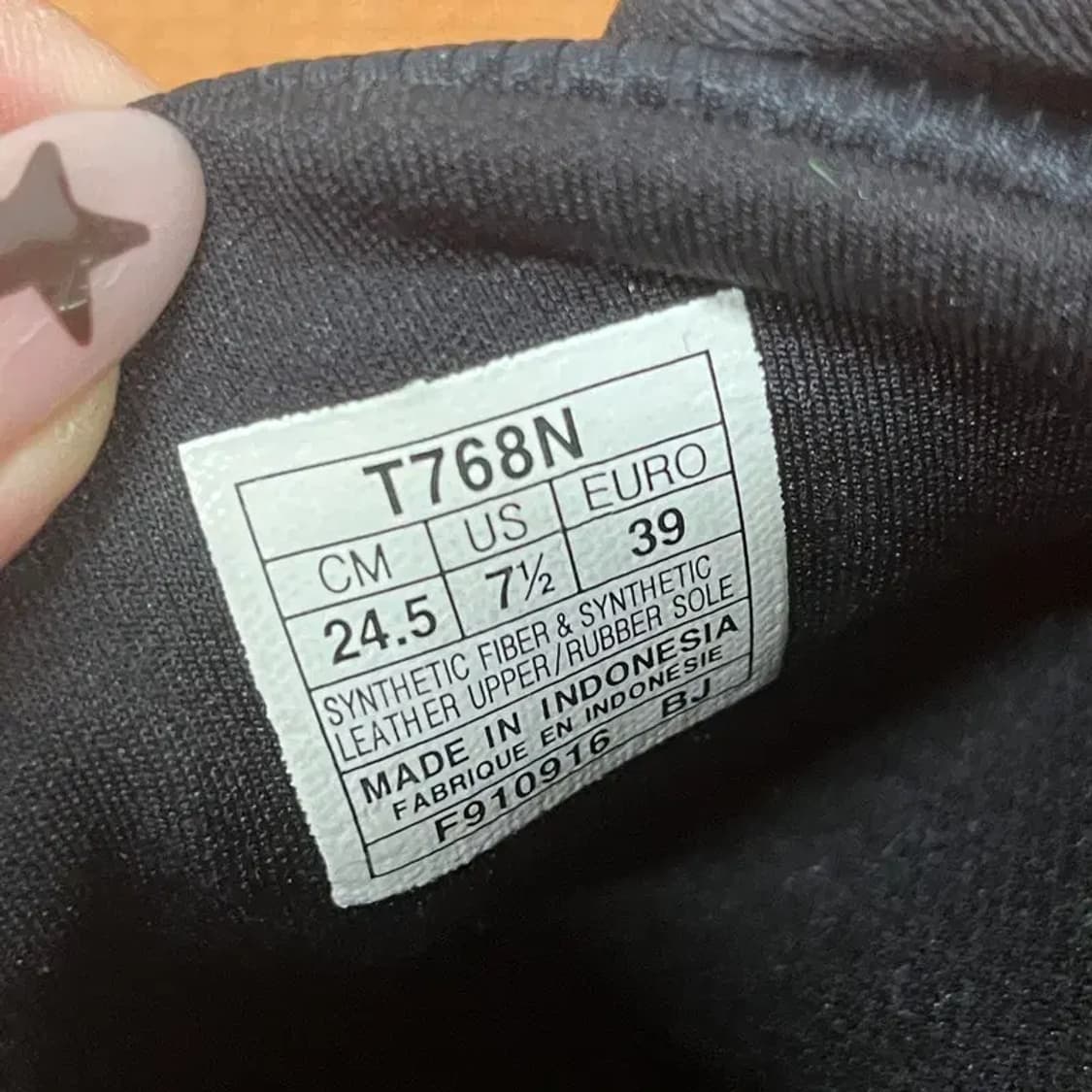 아식스 퓨젝스 런닝화 운동화 245 G07972 상품이미지5