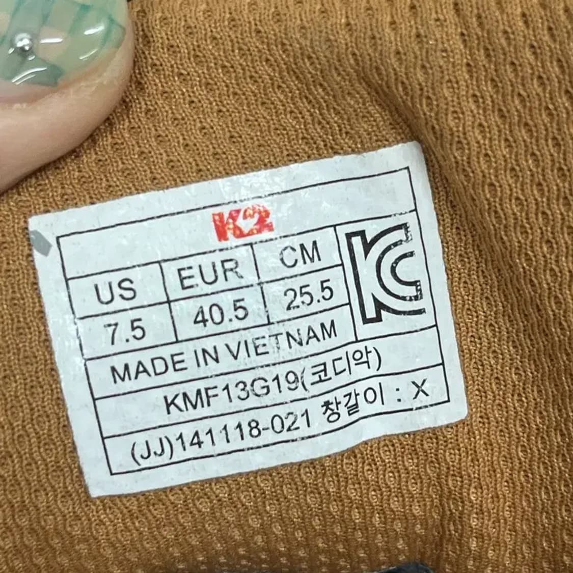 K2 고어텍스 트레킹화 등산화 255 G08182 상품이미지5
