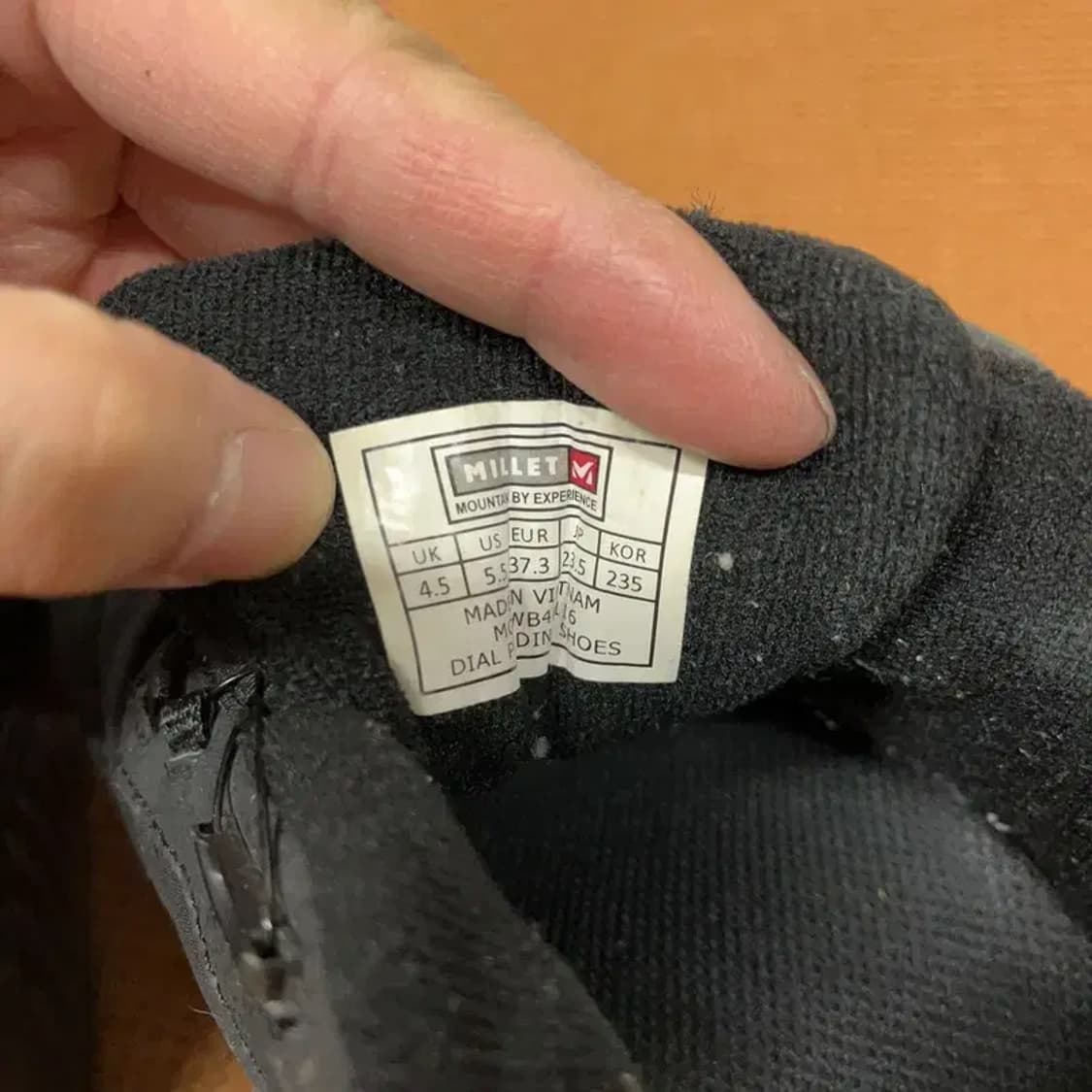 밀레 다이얼 패딩슈즈 등산화 235 G08348 상품이미지5