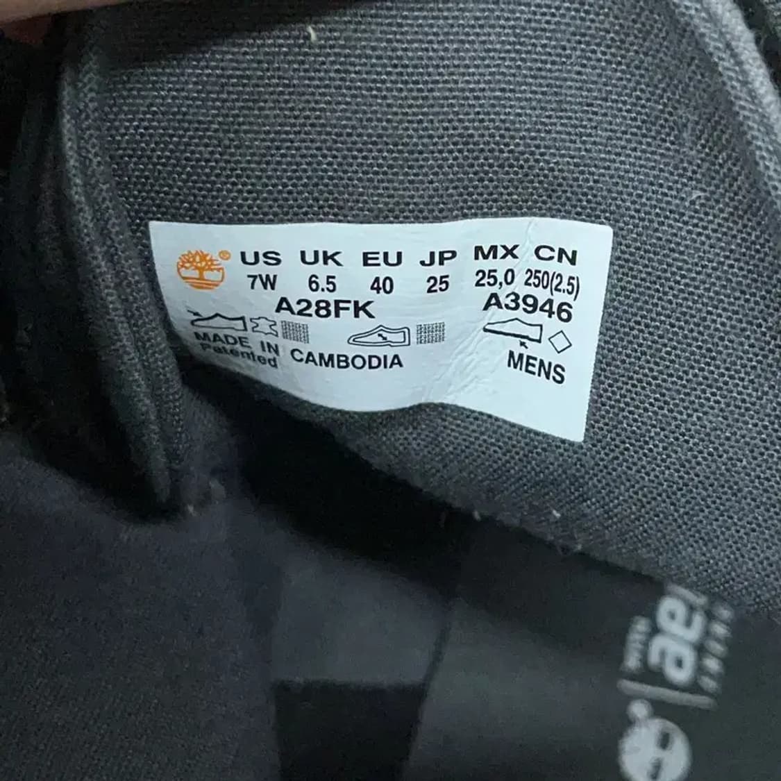 팀버랜드 브루클린 사이드집 부츠 250 G08548 상품이미지5