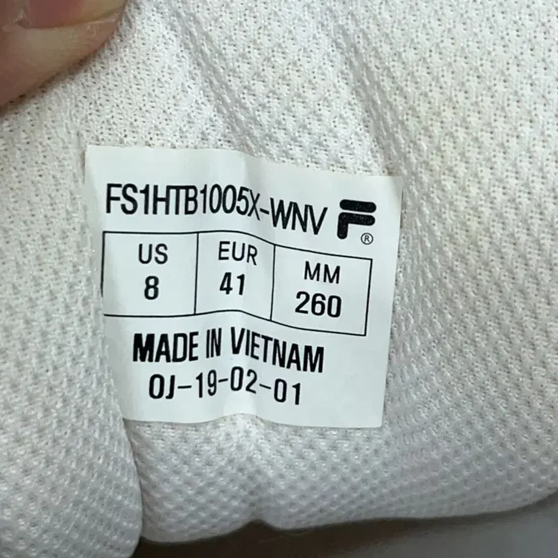 필라 휠라 래비지먼트 2000 스니커즈 운동화 260 G08568 상품이미지5