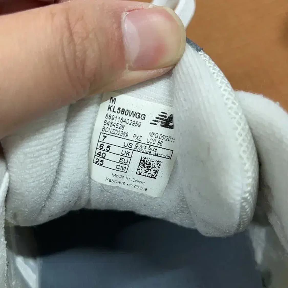 뉴발란스 580 캐쥬얼 운동화 신발 250 G08650 상품이미지5