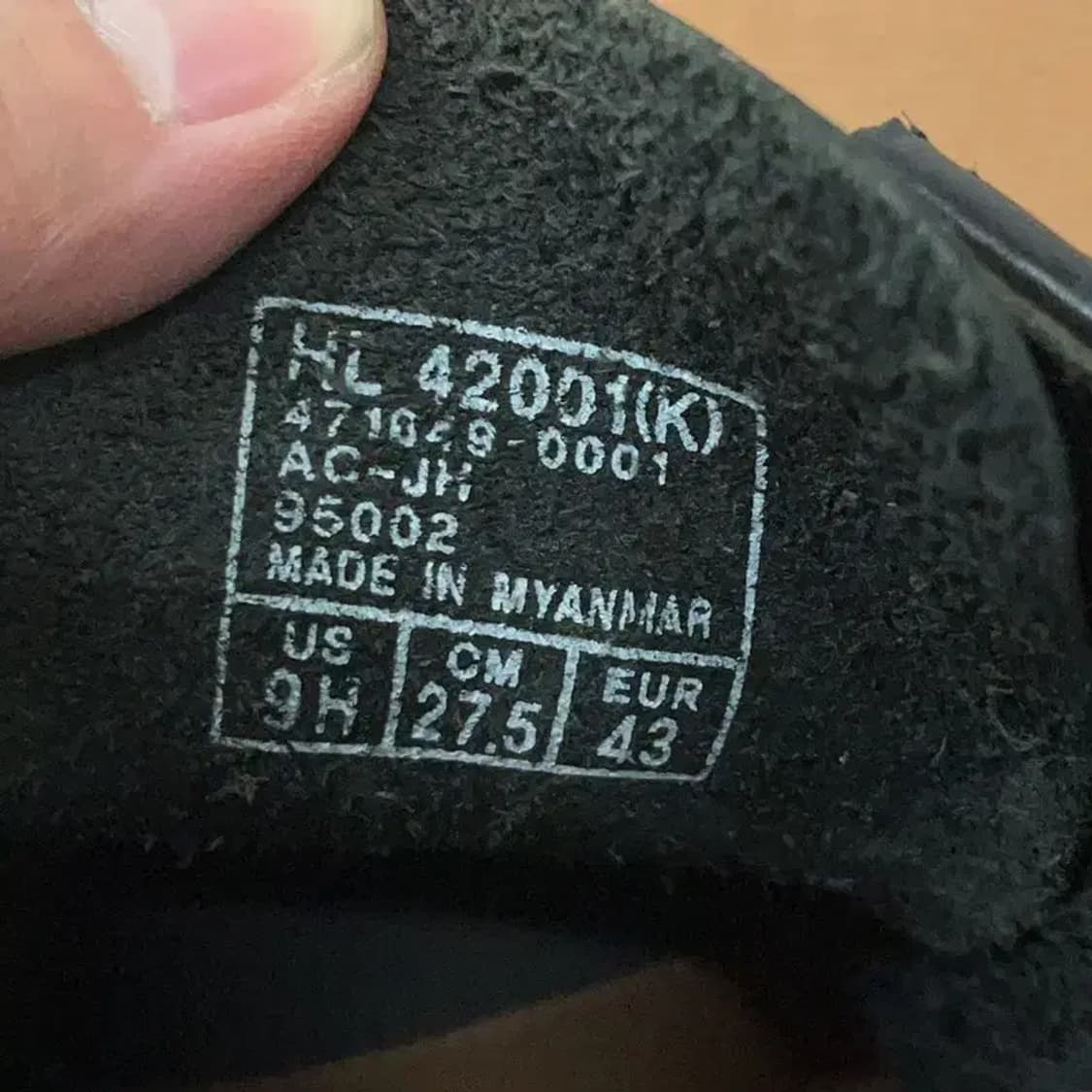 호킨스 빈티지 워커 부츠 275 G08679 상품이미지6