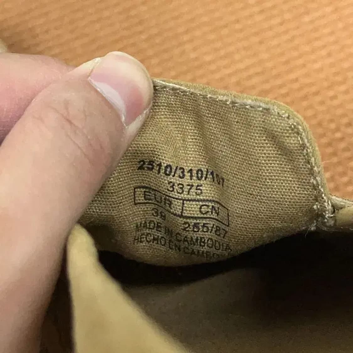 자라 ZARA 버클 스웨이드 에스파듀 255 G08748 상품이미지5