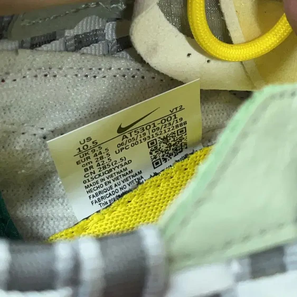 나이키 리액트 세르투 스니커즈 운동화 285 G08730 상품이미지5