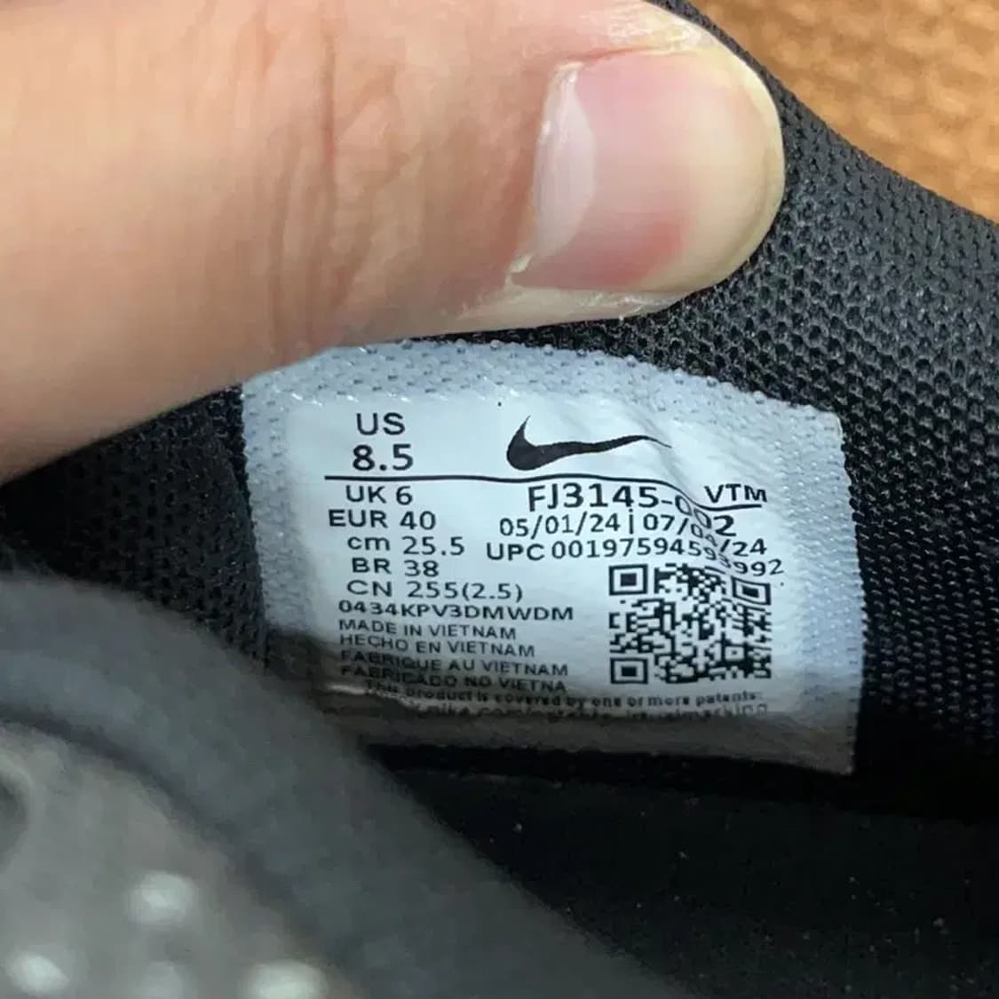 나이키 에어맥스 DN 스니커즈 운동화 255 G08742 상품이미지5