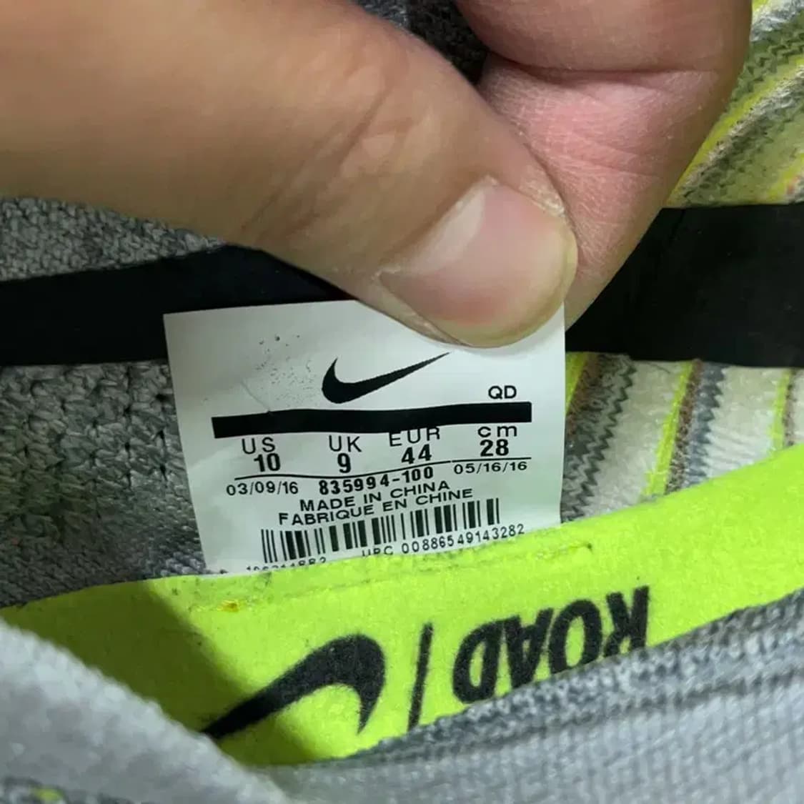 나이키 줌 플라이니트 스트릭6 운동화 280 G08745 상품이미지4