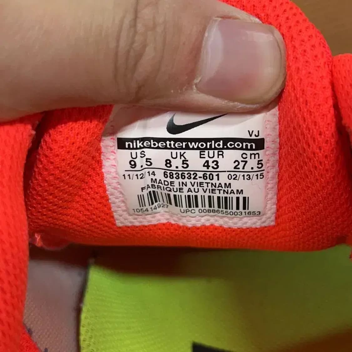 나이키 에어맥스 테일윈드 7 런닝화 운동화 275 G08746 상품이미지5