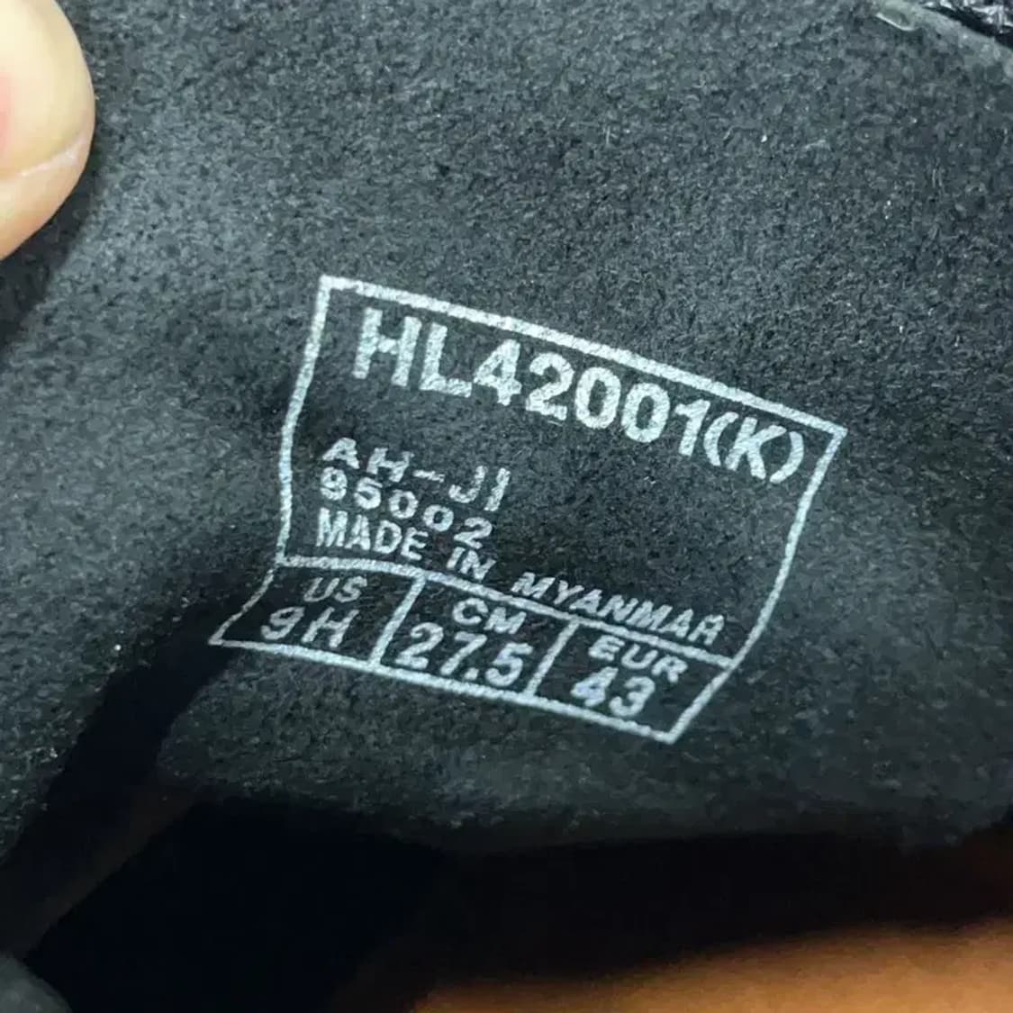 호킨스 빈티지 워커 부츠 275 G08773 상품이미지6