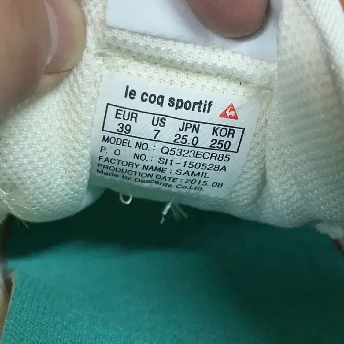 르꼬끄 엑셀티프 스니커즈 운동화 250 G08762 상품이미지5