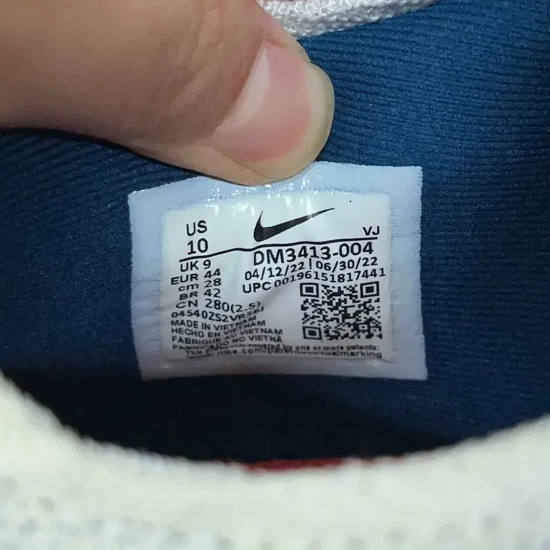 나이키 페가수스 터보 넥스트 네이처 런닝화 운동화 280 G08765 상품이미지5