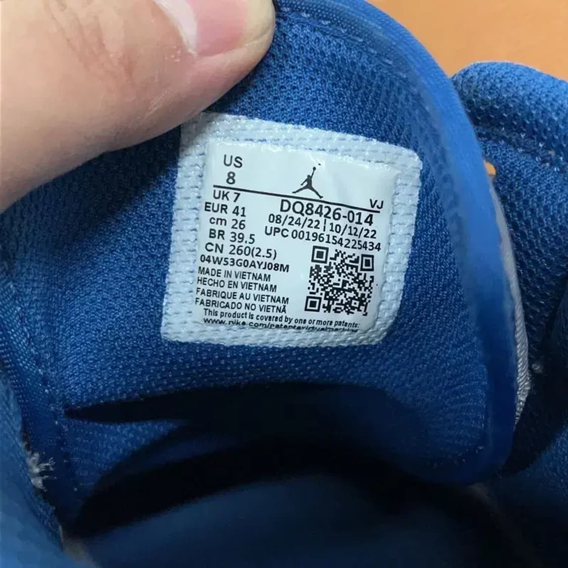 나이키 에어 조던 1 미드 시멘트 그레이 블루 운동화 260 G08776 상품이미지5