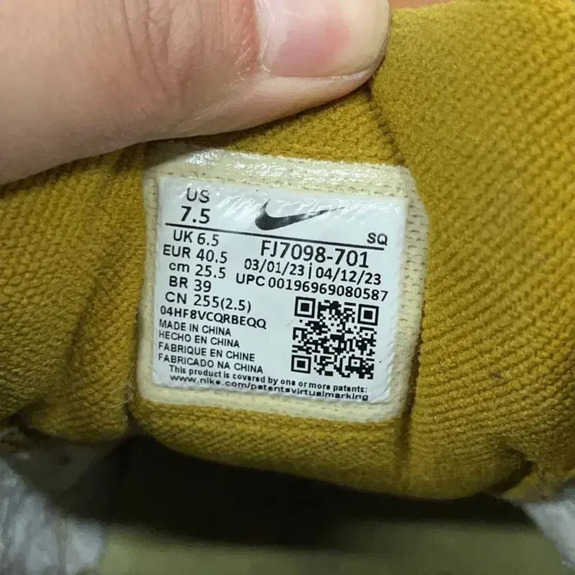 나이키 에어 휴마라 버프 골드 런닝화 운동화 255 G08778 상품이미지5