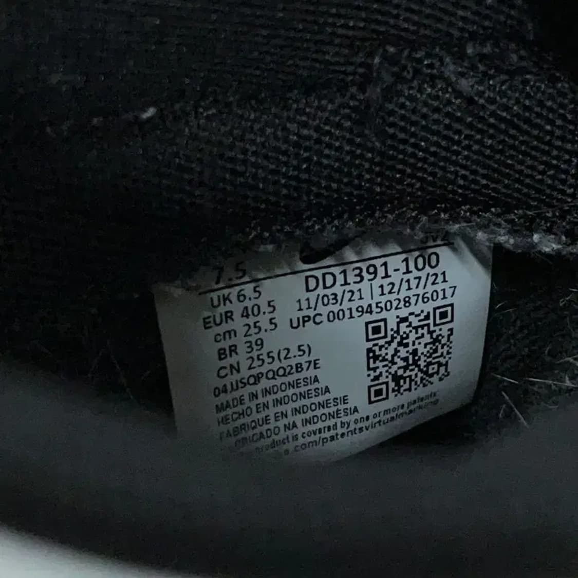 나이키 덩크 로우 레트로 범고래 스니커즈 운동화 255 G08784 상품이미지5