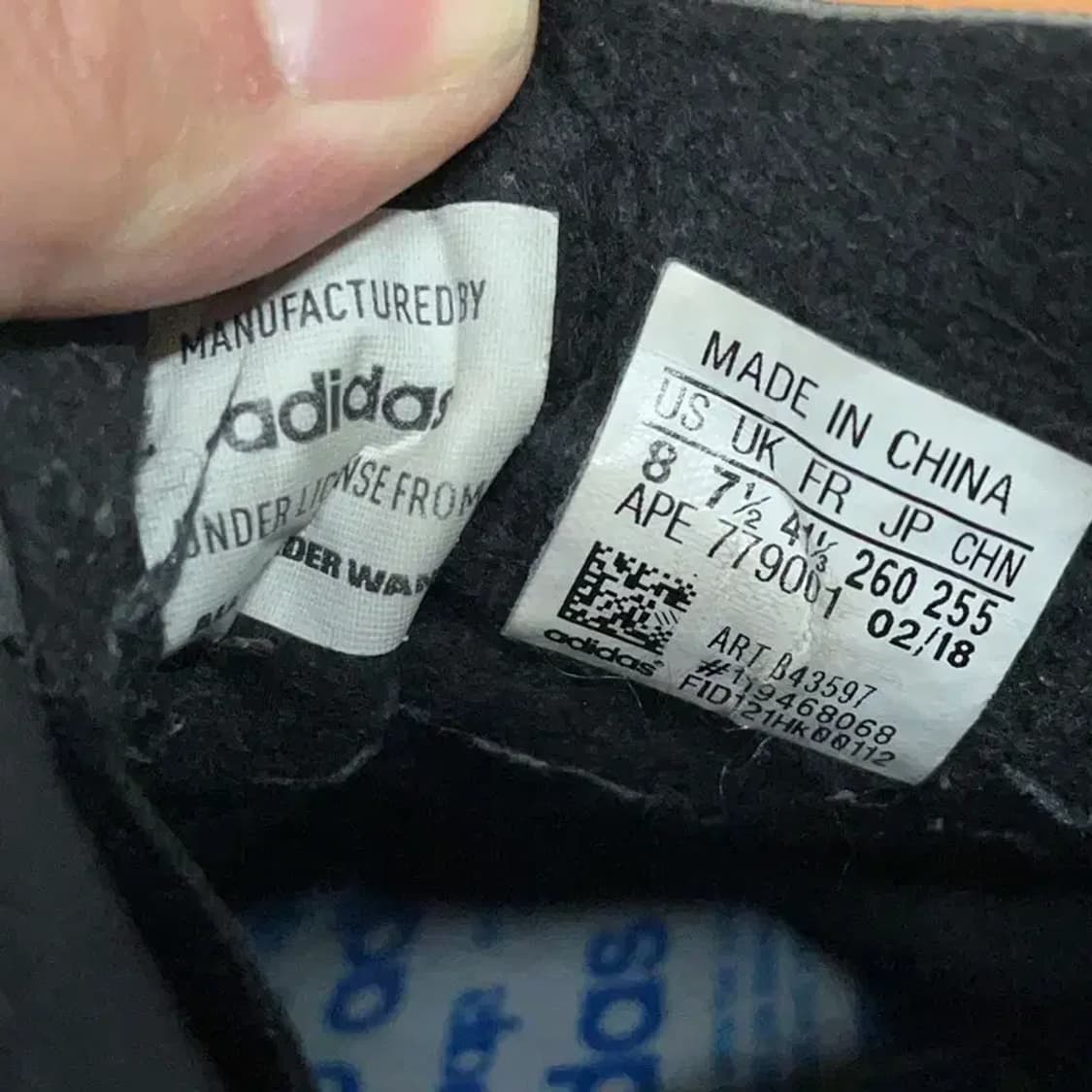 아디다스 X 알렉산더왕 리이슈 런 운동화 260 G08787 상품이미지5