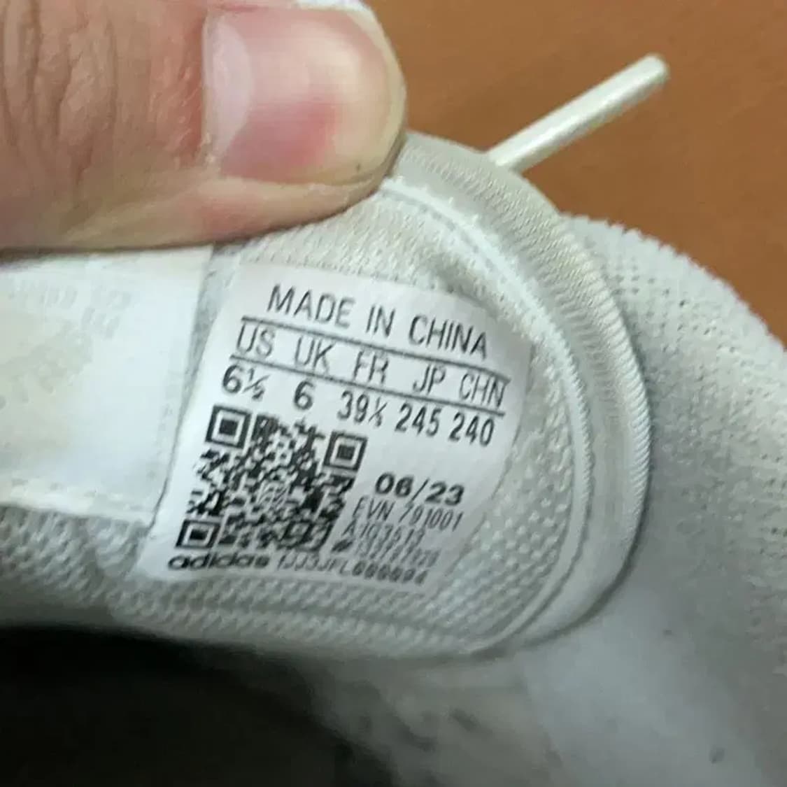 아디다스 포럼 84 로우 ADV 스니커즈 운동화 245 G08796 상품이미지5