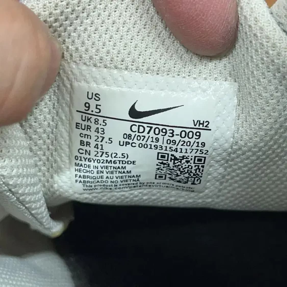 나이키 익스플로러 스트라다 스니커즈 운동화 275 G08799 상품이미지5