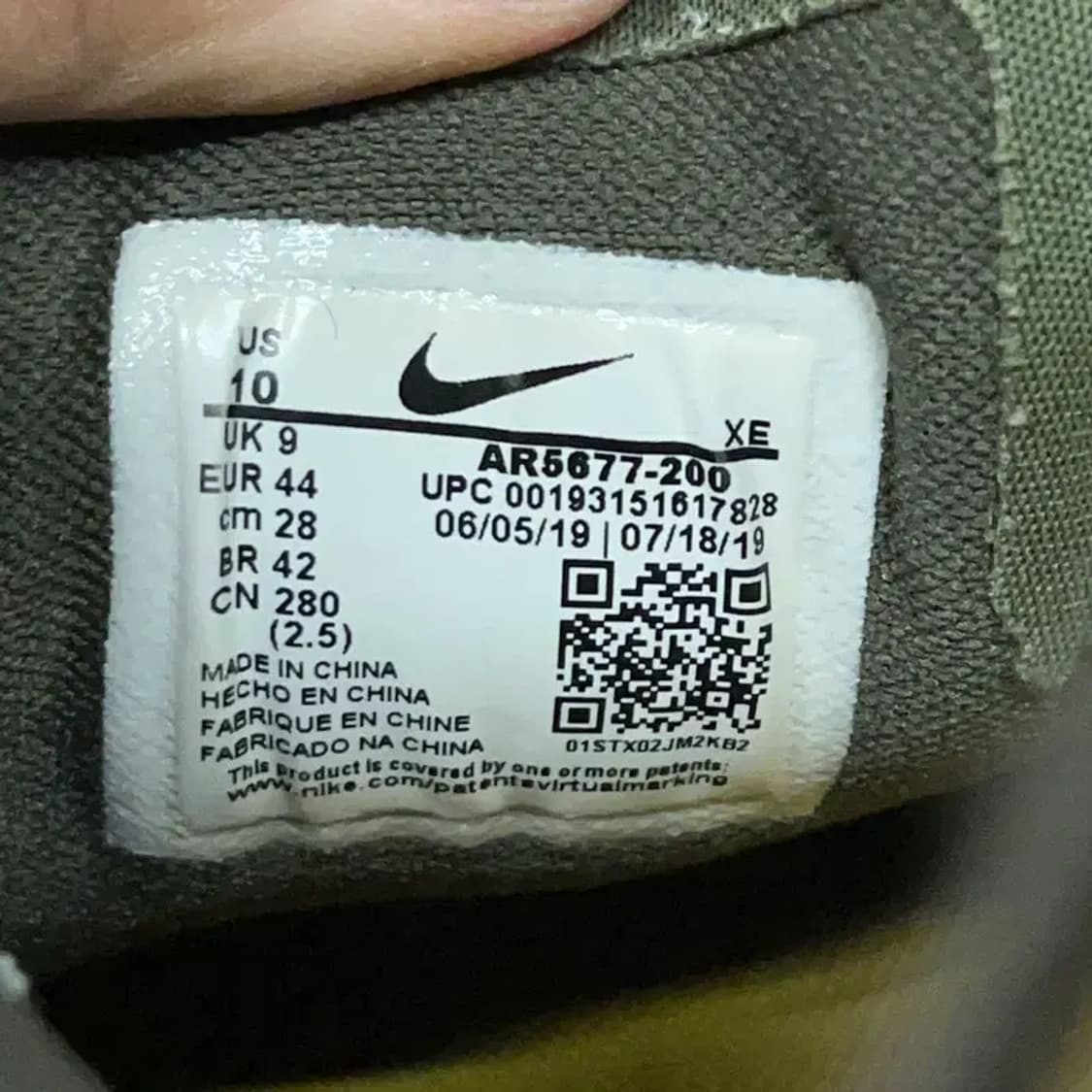 나이키 에어 줌 페가수스 36 트레일 런닝화 운동화 280 G08809 상품이미지5