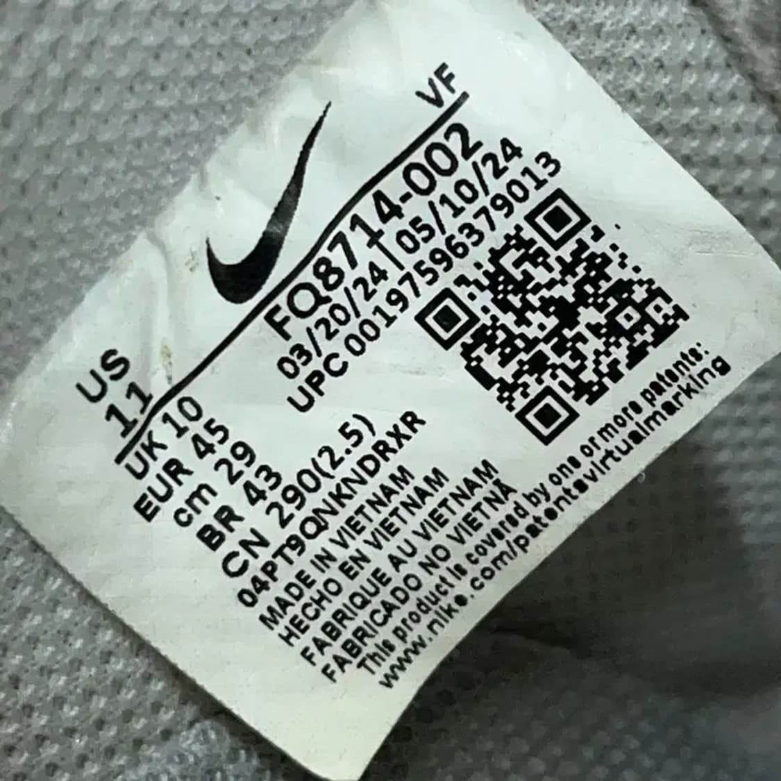 나이키 에어포스 1 07 LV8 팬텀 스니커즈 운동화 290 G08813 상품이미지5