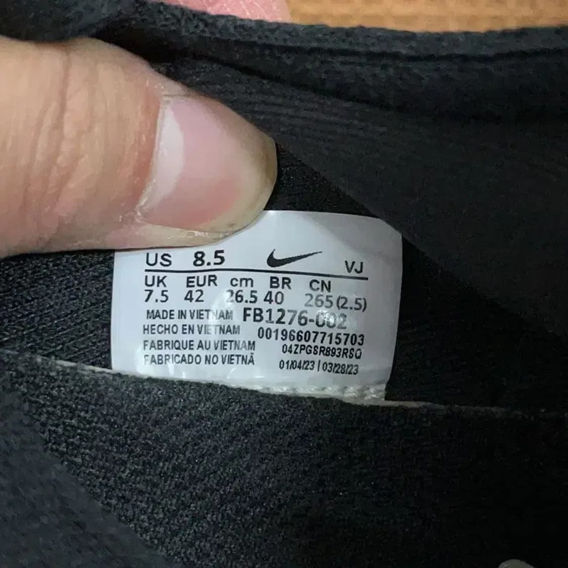 나이키 프리 런 넥스트 네이처 런닝화 운동화 265 G08814 상품이미지5