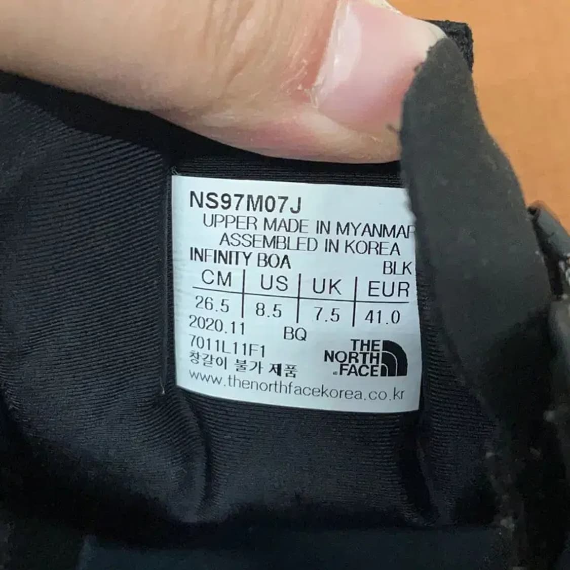 노스페이스 인피니티 보아 트레일런닝화 운동화 265 G08821 상품이미지5