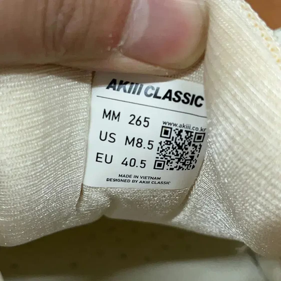 아키클래식 어반트래커 어글리슈즈 운동화 265 G08830 상품이미지5