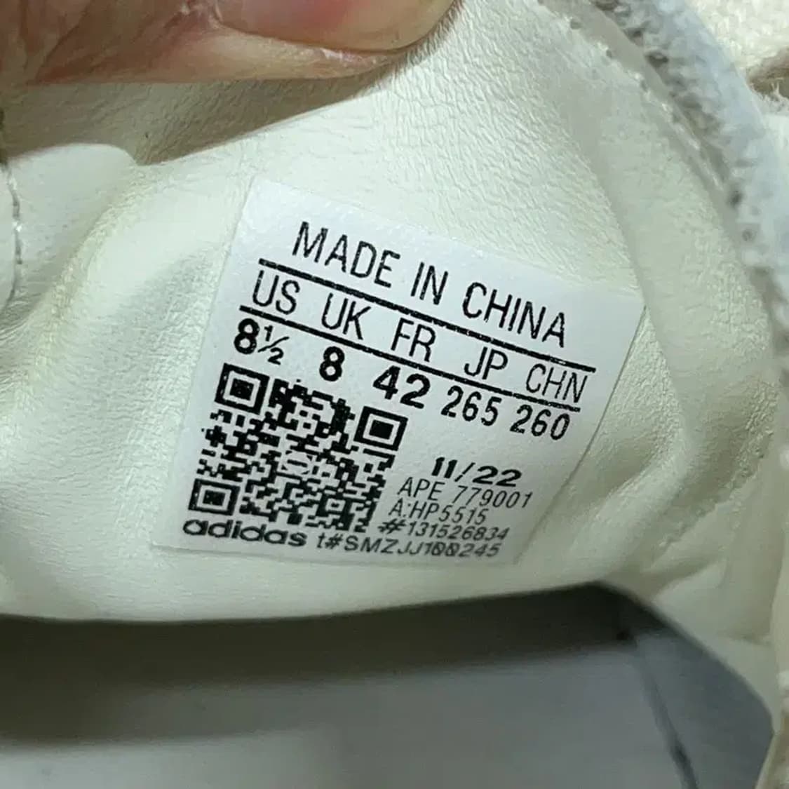 아디다스 BW 아미 스니커즈 운동화 265 G08845 상품이미지5