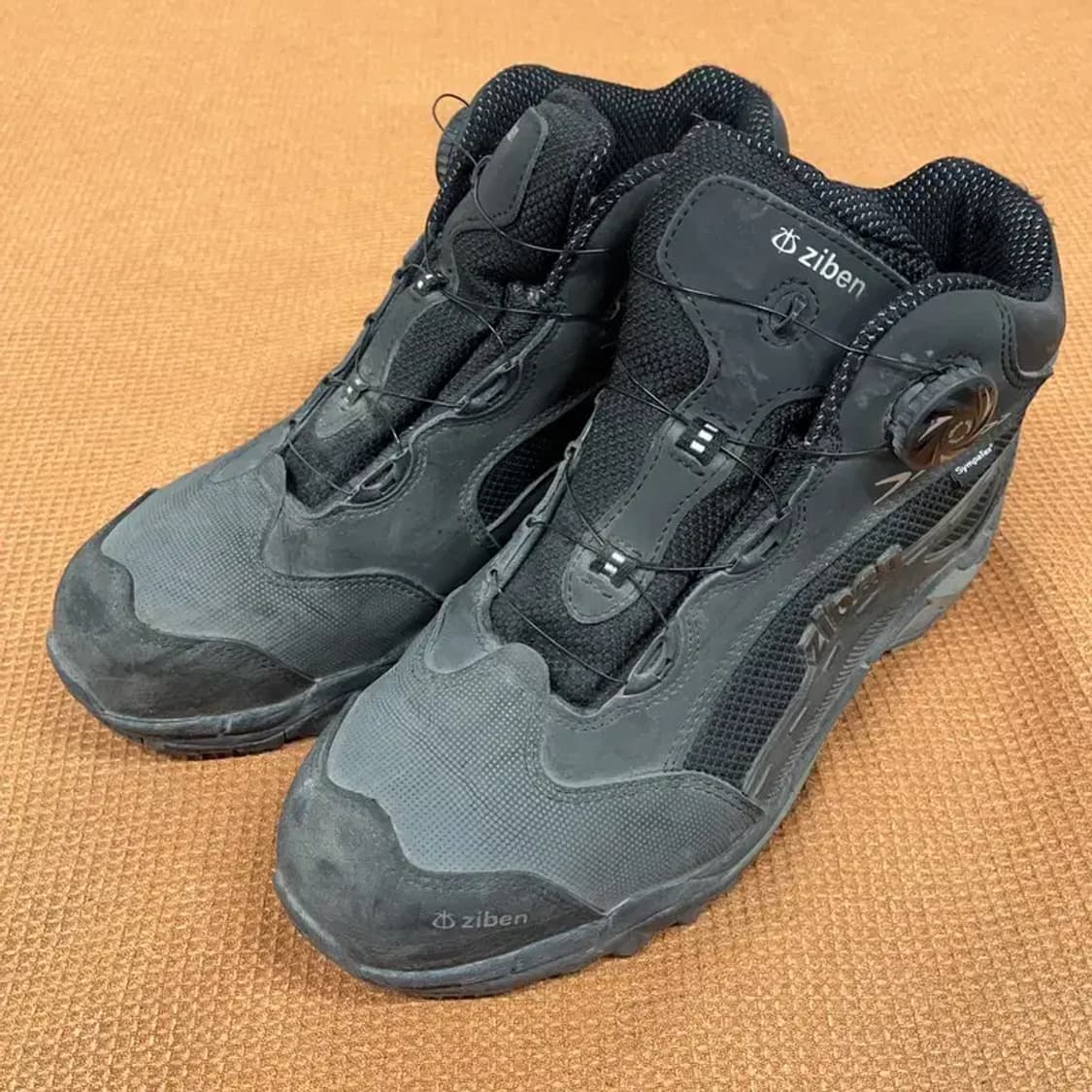 지벤 세이프티 다이얼 안전화 등산화 275 G08849 상품이미지1