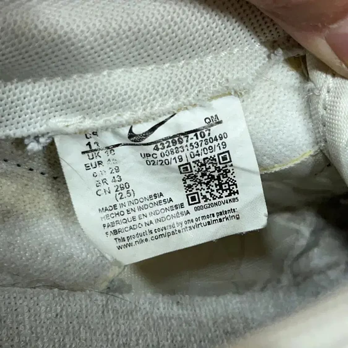 나이키 킬샷 2 레더 스니커즈 운동화 290 G08866 상품이미지5