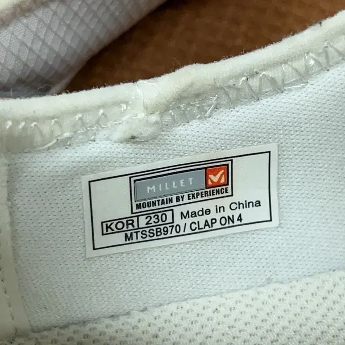 밀레 클랩온 4 슬립온 230 G08869 상품이미지5