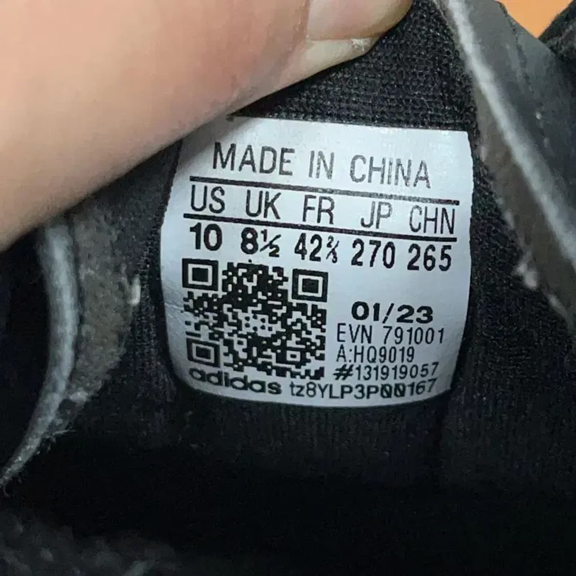 아디다스 슈퍼스타 밀렌콘 스니커즈 운동화 270 G08880 상품이미지5