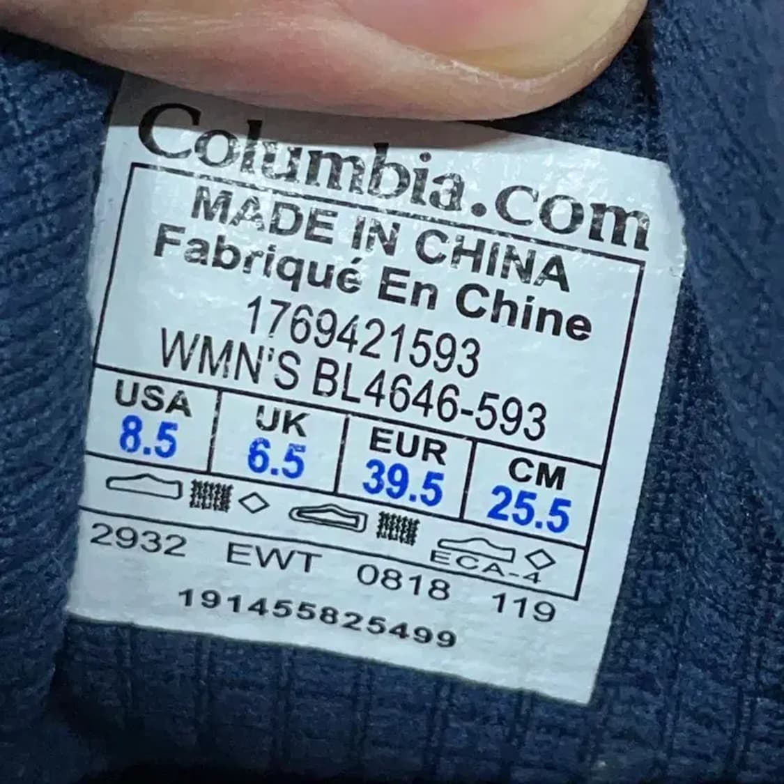 콜럼비아 몬트레일 트레일 런닝화 운동화 255 G08890 상품이미지5