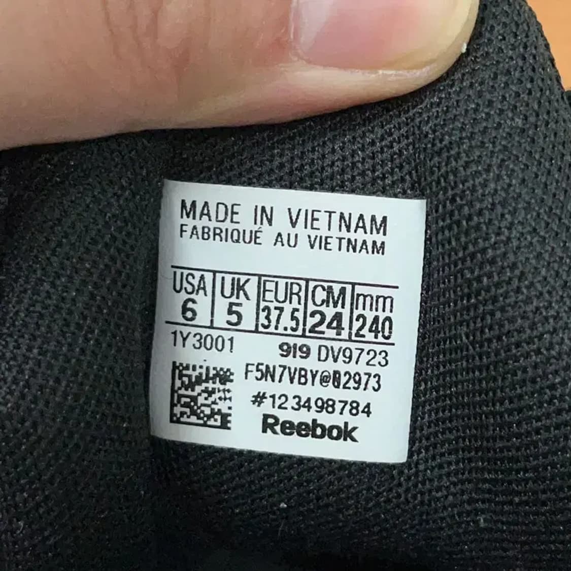 리복 DMX 시리즈 2200 스니커즈 운동화 240 G08896 상품이미지5