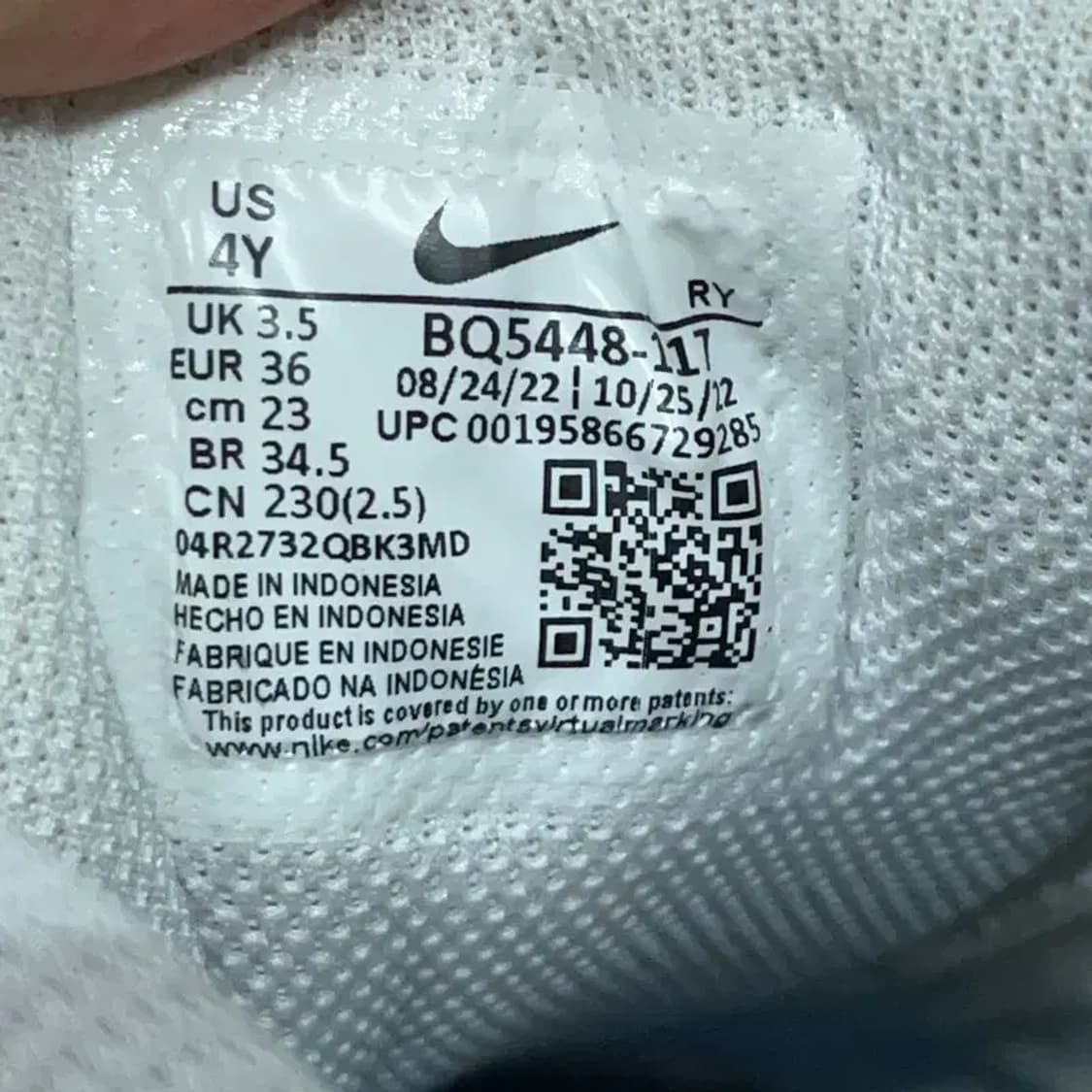 나이키 코트 버로우 로우 2 스모크 그레이 스니커즈 230 G08899 상품이미지5